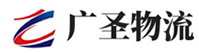 深圳到白朗县物流公司